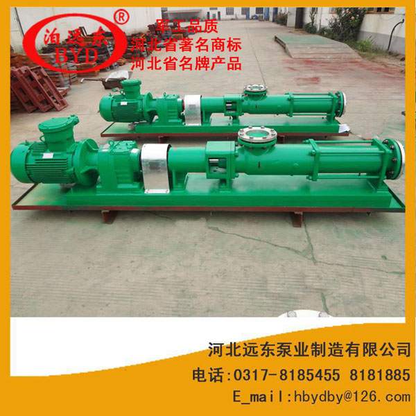 單螺杆泵(bèng)