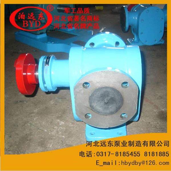 硬齒面(mian)渣油泵